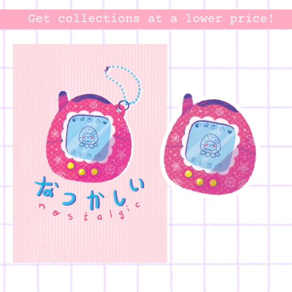 Tamagotchi bundle