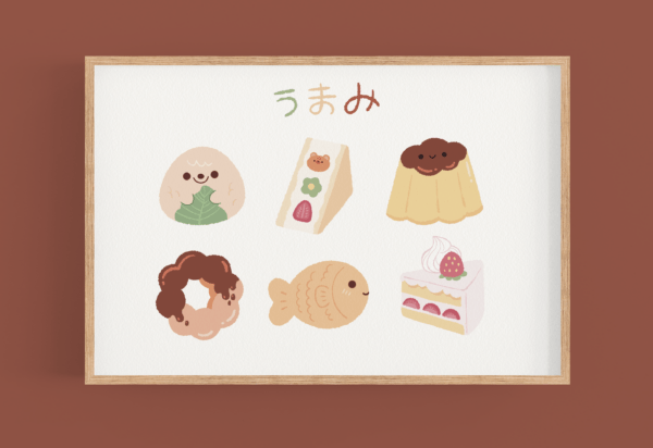 Japanese sweets - A6 print (seconds)